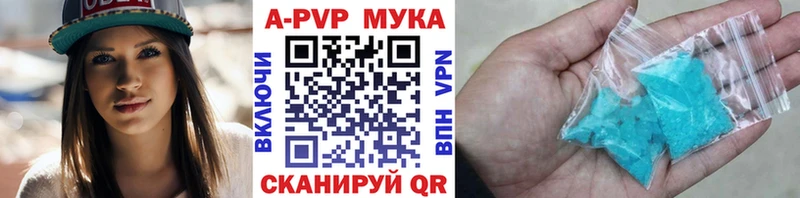 Виды наркоты Краснотурьинск КОКАИН  Codein  БУТИРАТ  Псилоцибиновые грибы  ГАШ  Alpha-PVP  Канабис  Амфетамин  Меф 