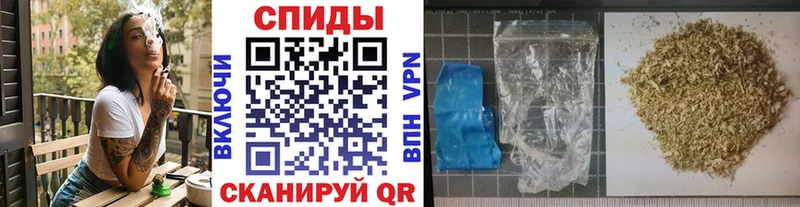 БУТИРАТ 1.4BDO MEGA ссылки Краснотурьинск магазин