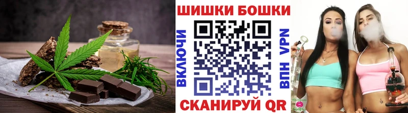 Еда ТГК конопля  darknet наркотические препараты  Краснотурьинск 