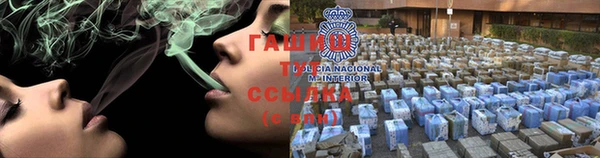 круглые Заполярный