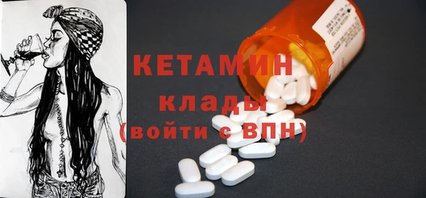круглые Заполярный