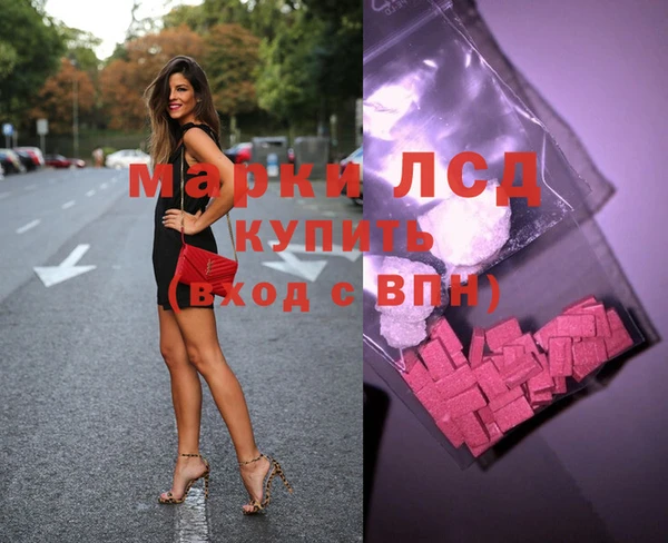 гидропоника Зарайск