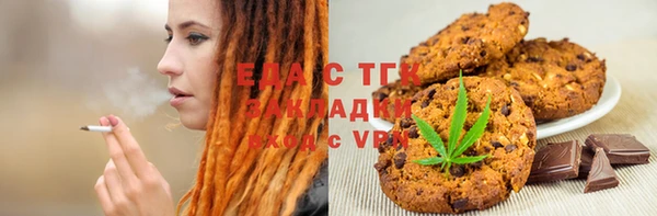 твердый Михайловка