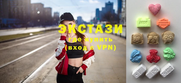 круглые Заполярный