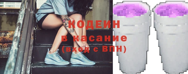 круглые Заполярный