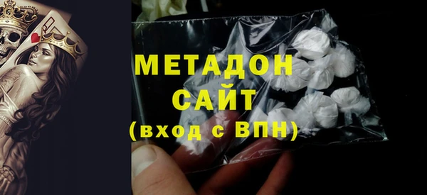 круглые Заполярный