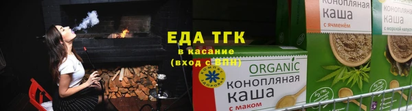 гидропоника Зарайск