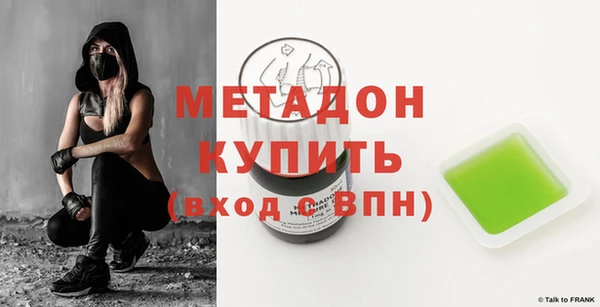 гидропоника Зарайск