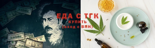 круглые Заполярный
