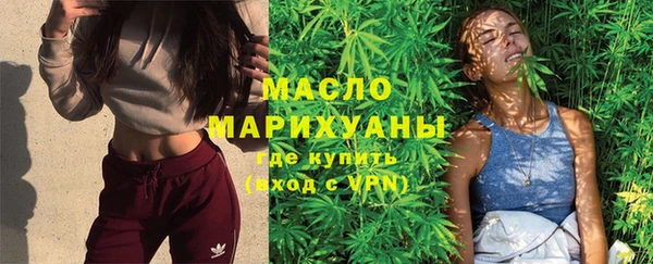 круглые Заполярный