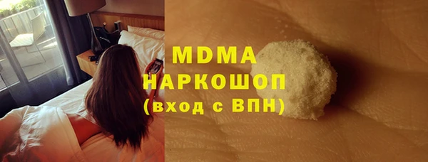 мет Надым