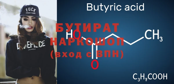 ешки Заречный