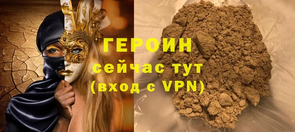 твердый Михайловка