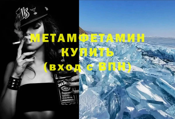 ешки Заречный