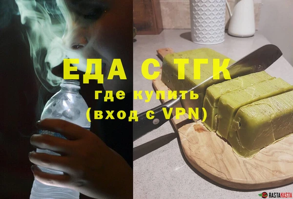 круглые Заполярный