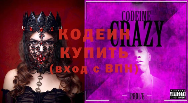 круглые Заполярный