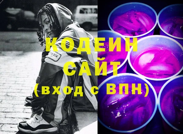 ешки Заречный