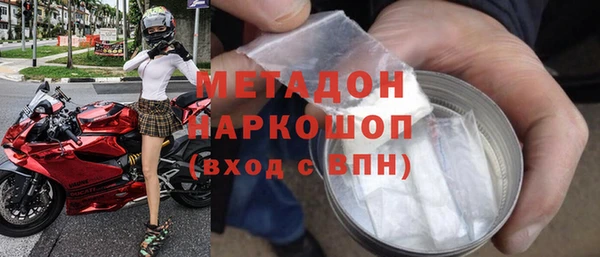 гидропоника Зарайск