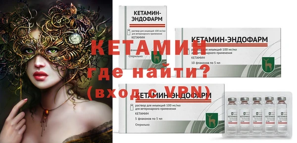 гидропоника Зарайск