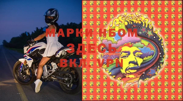 гидропоника Зарайск