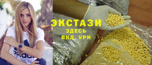 гидропоника Зарайск