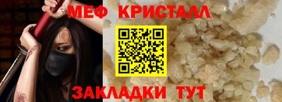 кокаин колумбия Кандалакша