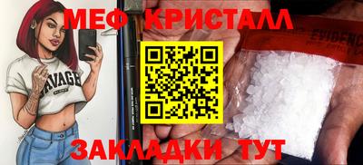 кокаин колумбия Кандалакша