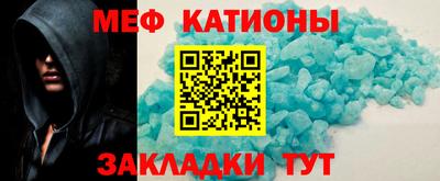 кокаин колумбия Кандалакша