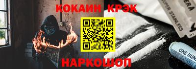 героин Камышлов