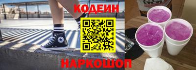 гидропоника Канаш