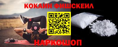 spice Балаково