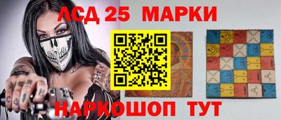 кокаин колумбия Кандалакша