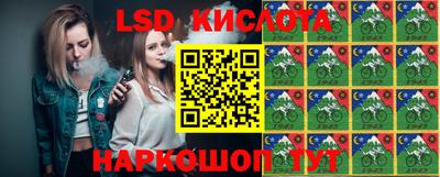героин Камышлов