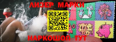 spice Балаково