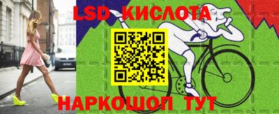 гидропоника Канаш