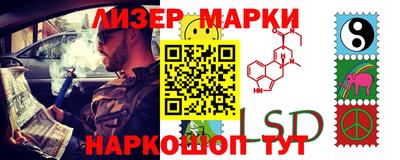 spice Балаково