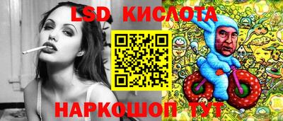 кокаин колумбия Кандалакша