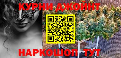 гидропоника Канаш