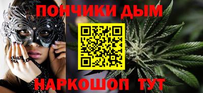 стаф Балашиха