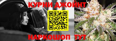 кокаин колумбия Кандалакша