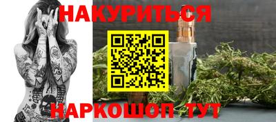кокаин колумбия Кандалакша