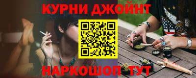 стаф Балашиха