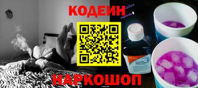 кокаин колумбия Кандалакша