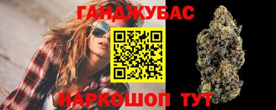 гидропоника Канаш