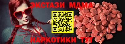 гидропоника Канаш