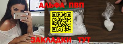 гидропоника Канаш