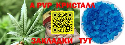 героин Камышлов