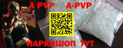 кокаин колумбия Кандалакша