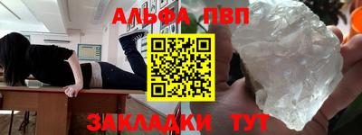 гидропоника Канаш