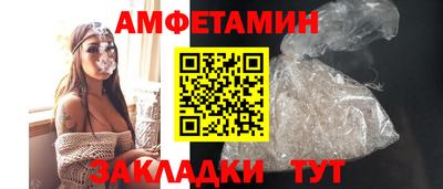 кокаин колумбия Кандалакша